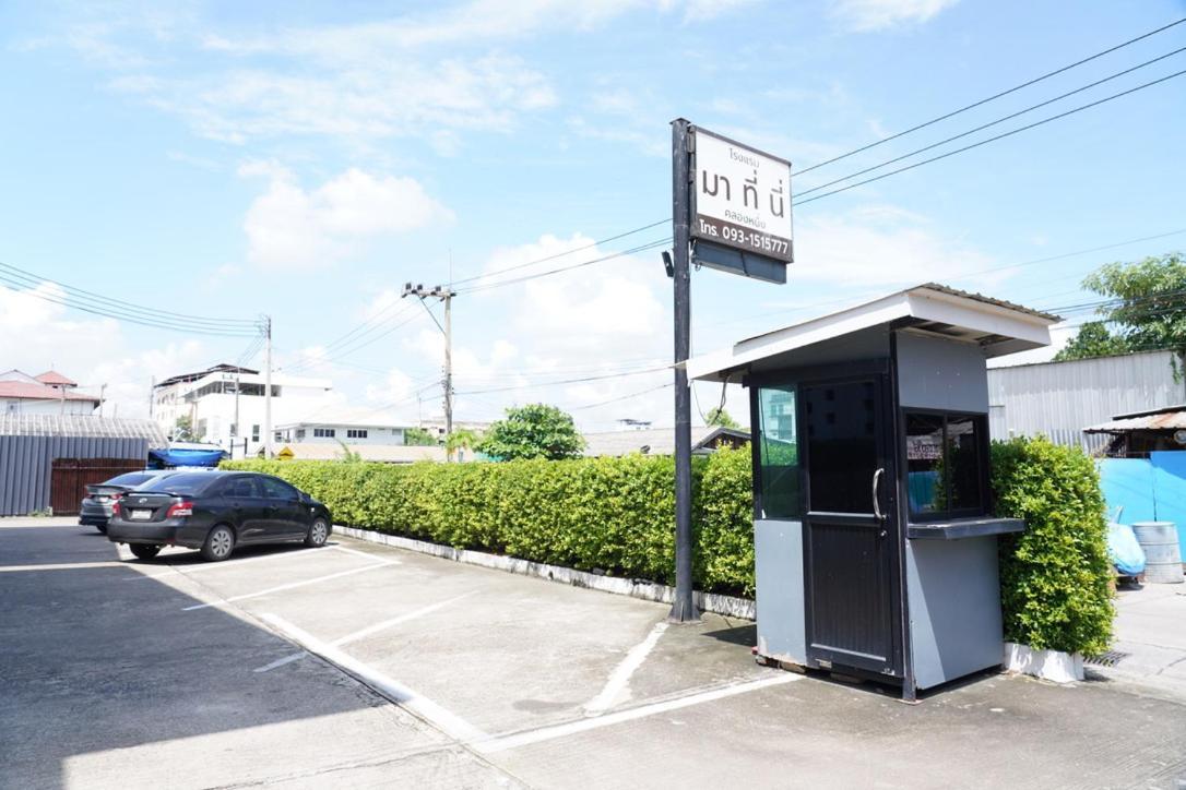 Matini Klong1 Hotel Rangsit Ngoại thất bức ảnh